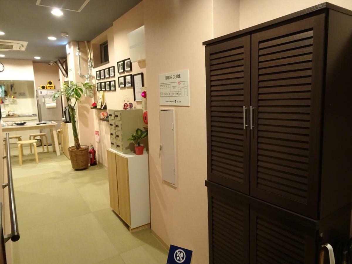 Hostel Gion Kyoto