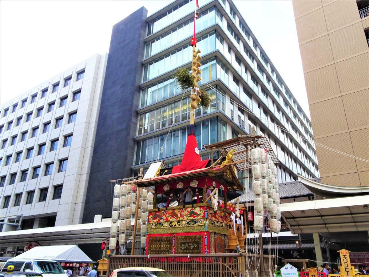 Gion Hostel *
